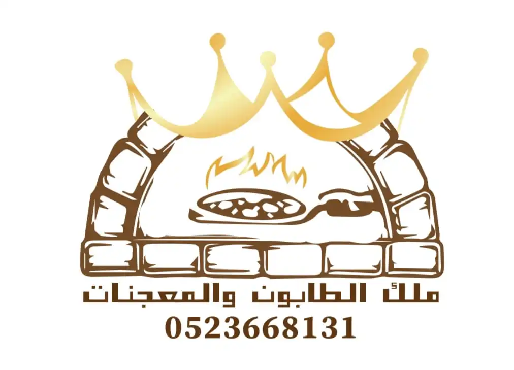 king-of-taboon--prov17.pages.dev favicon